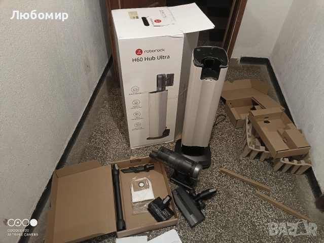 Безжична прахосмукачка roborock H60 Hub Ultra с докинг станция за автоматично изпразване , снимка 2 - Прахосмукачки - 54543534