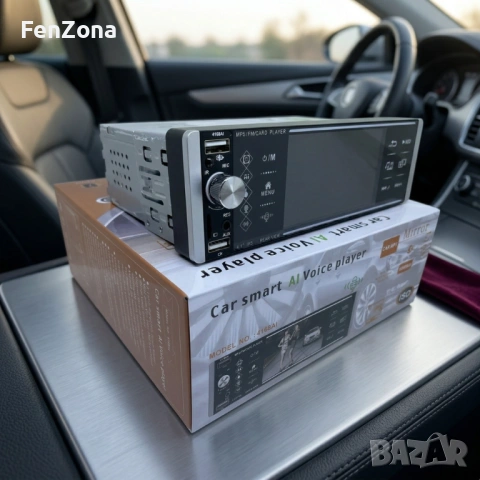 Авторадио Pioneer 4168T 1DIN с 4.1" Сензорен екран, Bluetooth, 3x USB, Mirror Link, Камера за задно , снимка 4 - MP3 и MP4 плеъри - 54194550