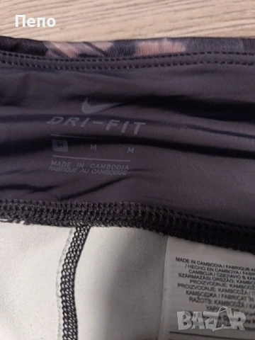 Клин Nike, снимка 2 - Клинове - 54658589