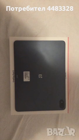 OnePlus Pad 3 16GB/512GB + Keyboard + Stylo | Топ конфигурация, снимка 6 - Таблети - 54804773