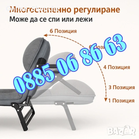 2 броя Сгъваемо походно легло тип шезлонг, шезлонг походно легло 200 см, снимка 5 - Градински мебели, декорация  - 54976203