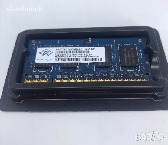 Ram РАм памет за лаптопи 1GB  667 mHz DDRII  5300, снимка 7 - Части за лаптопи - 55642097