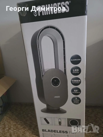 Вентилатор, снимка 4 - Вентилатори - 54182216