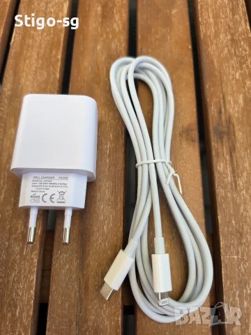 25W USB-C PD зарядно + USB-C към Lightning кабел – Нов комплект