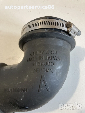 Маркуч за въздуховод за Subaru Outback 2.0 Дизел (2010) A13Aj00 , снимка 2 - Части - 54235193