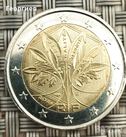 2 евро монети Е.С., снимка 6 - Нумизматика и бонистика - 55096578