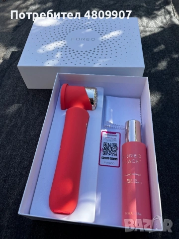 FOREO PEACH 2 IPL фотоепилатор - НОВ / неупотребяван, пълен комплект + охлаждащ гел