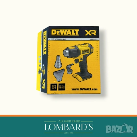 Пистолет за горещ въздух DEWALT DCE530N, N: 532072(1), снимка 2 - Други инструменти - 54377244