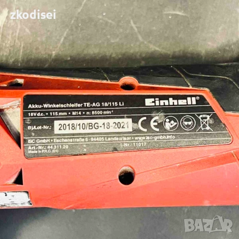 Ъглошлайф EINHELL TE-AG 18/115 Li, снимка 2 - Ъглошлайфи - 54368035