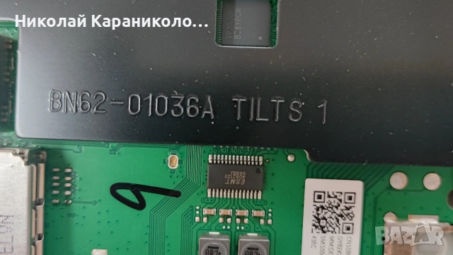 Продавам Power-BN4401266C,Main-BN41-03231A,Лед-LM41-01143A от тв SAMSUNG UE43DU7192U, снимка 11 - Телевизори - 55249518