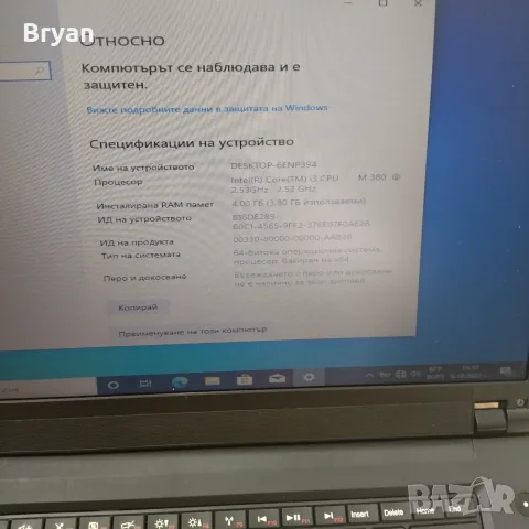 Lenovo Thinkpad Edge 15.6 лаптоп, снимка 3 - Лаптопи за дома - 55657141