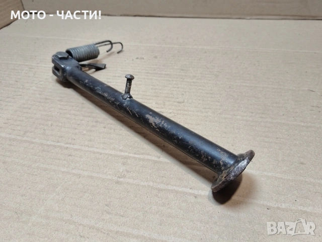 Степенка, Пачи Крак За Ендуро Мотоциклет. / НОМЕР 452.