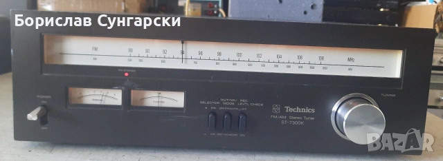 За колекционерите, продавам ретро тунер Technics ST-7300K