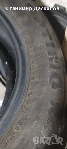 Гуми, снимка 2 - Гуми и джанти - 54256940