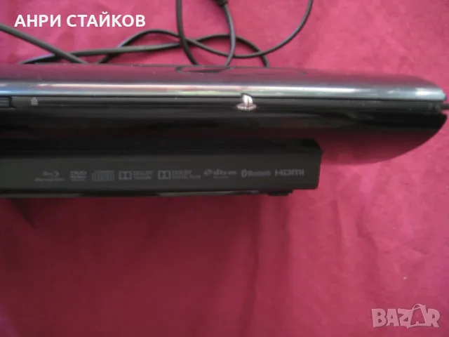 Продавам PS3 Super Slim CECH-4304C, снимка 6 - PlayStation конзоли - 55690398