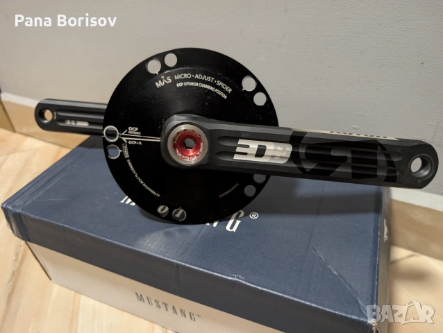 Шосейни Курбели Rotor 3D+, Аеро Паяк MAS
