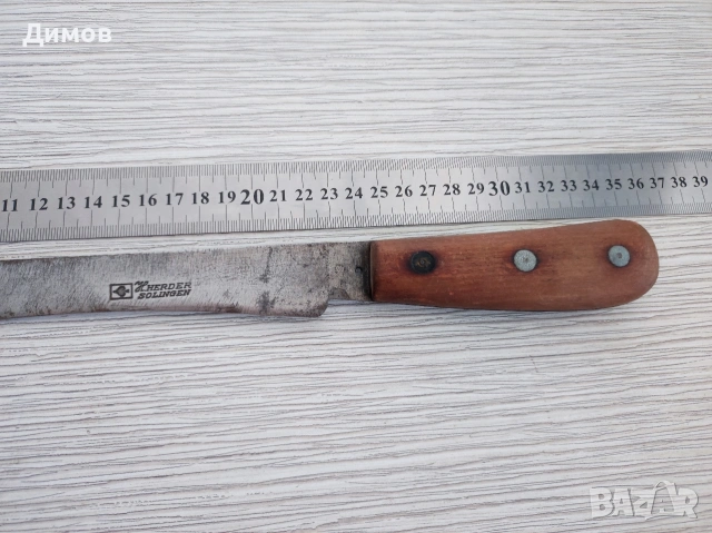 35 см Колекционерски нож Солинген Solingen, снимка 4 - Антикварни и старинни предмети - 55084298