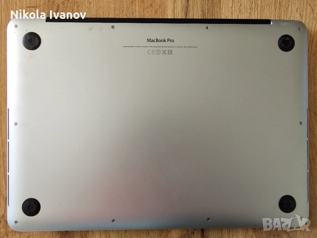 MacBook Pro 13 inch Retina (Mid 2014) | i5 / 8GB RAM / 256GB SSD | 5 часа батерия (84% | 282 цикъла), снимка 12 - Лаптопи за дома - 54800952