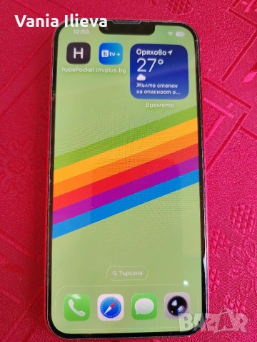 телефон iPhone14