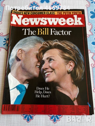 Списания Newsweek Нюзуик, снимка 4 - Списания и комикси - 54692499