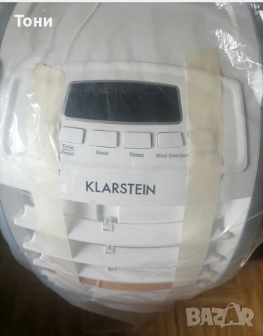 KLARSTEIN Нов Мобилен Охладител с Дистанционно управление , снимка 4 - Климатици - 55054206