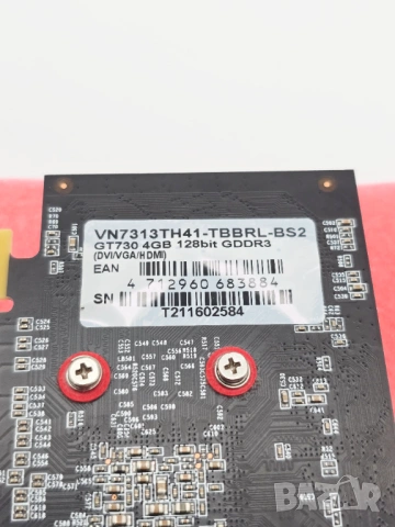 GeForce GT 730 4GB DDR3 128-bit Видеокарта, снимка 3 - Видеокарти - 54587625
