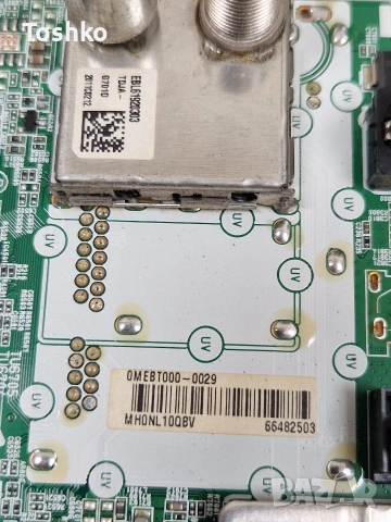 LG 49UN711C0ZB EAX69083603(1.0) EBT66482503 POWER  EAX67189201(1.7) LGP49DJ-17U1  SDL490W0(LD0-B24), снимка 3 - Части и Платки - 40169156