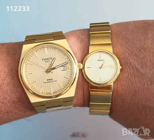 Seiko V700-6L20