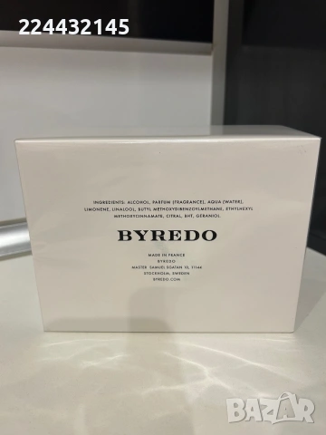 Byredo Marijuana EDP 100 мл - ПАРФЮМ Унисекс, снимка 2 - Унисекс парфюми - 55040219