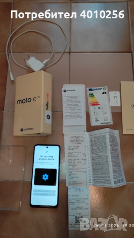 МОТОРОЛА СМАРТФОН Е15, НОВ, ТЪМНОСИВ, ЕВТИНО/MOTO E15, снимка 7 - Motorola - 54447141