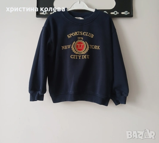 блузи и панталони 4-5 години , снимка 3 - Детски Блузи и туники - 54728281