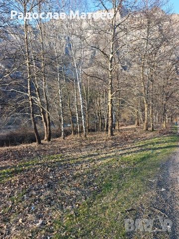 Продавам парцели с уникална гледка. В землището на село Згориград., снимка 8 - Парцели - 54071171