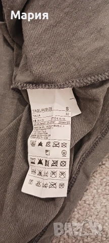 Дамски комплект Benetton- Mango р-S, снимка 4 - Туники - 54123014