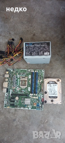 Prodavam dano hard disk zahranvane 600 