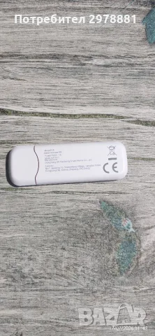 4G USB modem -wifi hotspot, снимка 4 - Рутери - 55504123