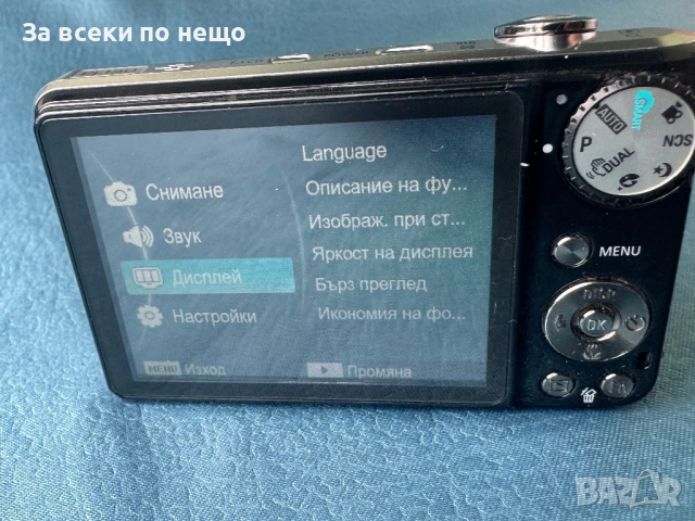 Цифров фотоапарат SAMSUNG PL150 ,12.4MP 5x Zoom, снимка 9 - Фотоапарати - 54503142