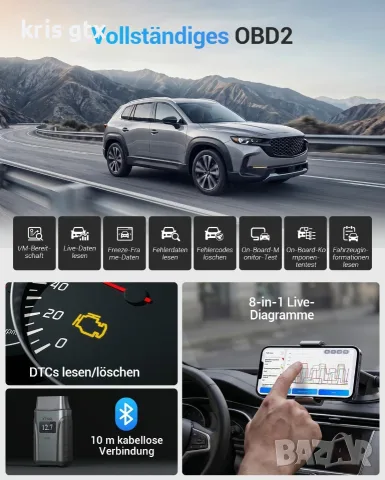 XTOOL AnyScan A30М – Професионална OBD 2 безжична автомобилна диагностика Двупосочен тест, снимка 8 - Аксесоари и консумативи - 55316910