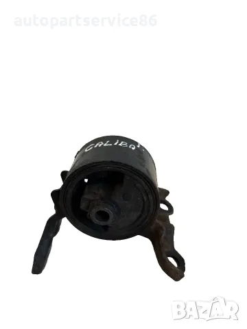 Тампон на двигател за Dodge Caliber 2.0 Crd (2006-2011) 05105575AA