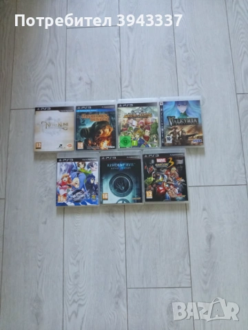 Игри за PlayStation 3, PS3 