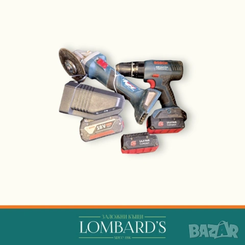 Винтоверт и Ъглошлайф Bosch, N: 44158408