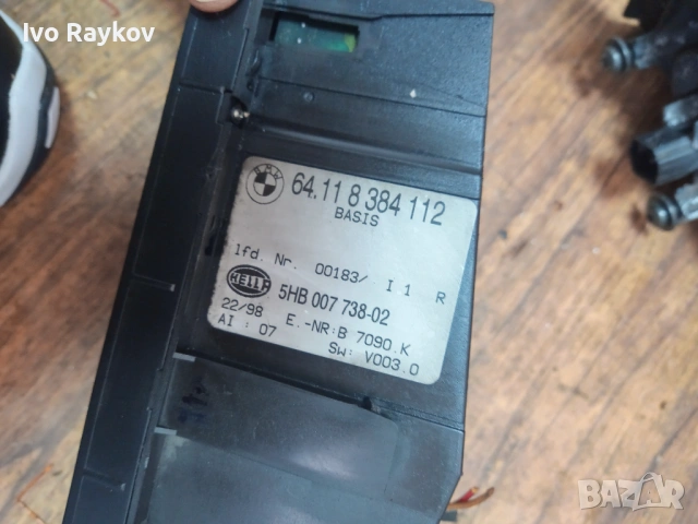 Панел  Климатик за  BMW E46 , 64118384112, 8384112, снимка 4 - Части - 54594839
