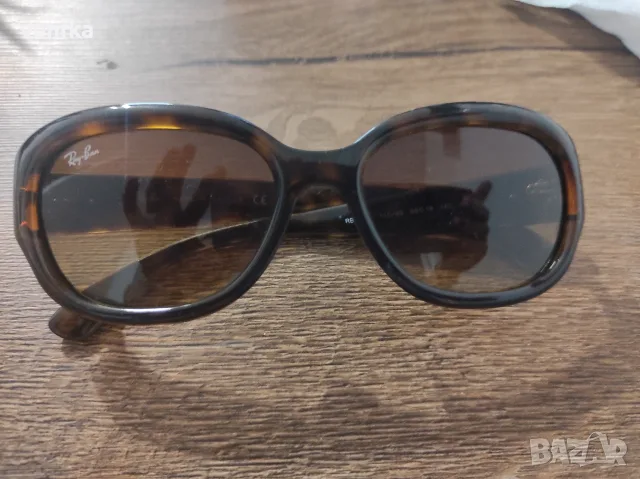 Слънчеви очила Ray Ban