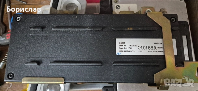 BWM E39 трансмитер