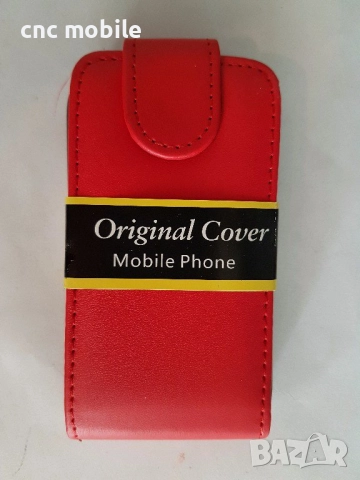 Sony Xperia Tipo - Sony ST21i калъф - case, снимка 5 - Калъфи, кейсове - 11538052