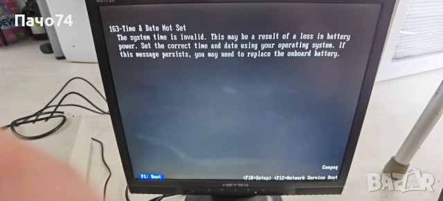 Compaq Deskpro RN, снимка 4 - Работни компютри - 54494416