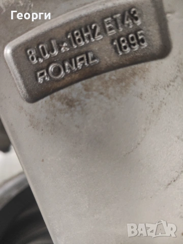 4бр.алуминиева джанта 18цола за Audi 5x112, снимка 7 - Гуми и джанти - 53964941