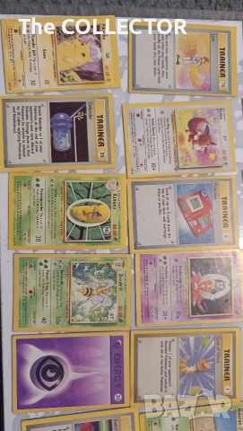Ретро карти Vintage Pokemon Cards - 67 бр., снимка 6 - Колекции - 54854306