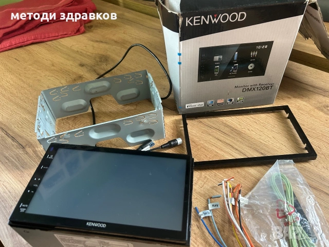 Kenwood DMX120BT 