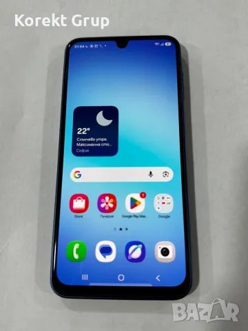 Samsung A17 128GB