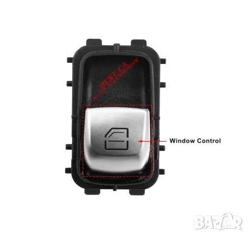 Единичен пасажерски бутон, копче за ел. подходящо за Mercedes W205 W213 W222 W253 W293, снимка 3 - Аксесоари и консумативи - 55699538